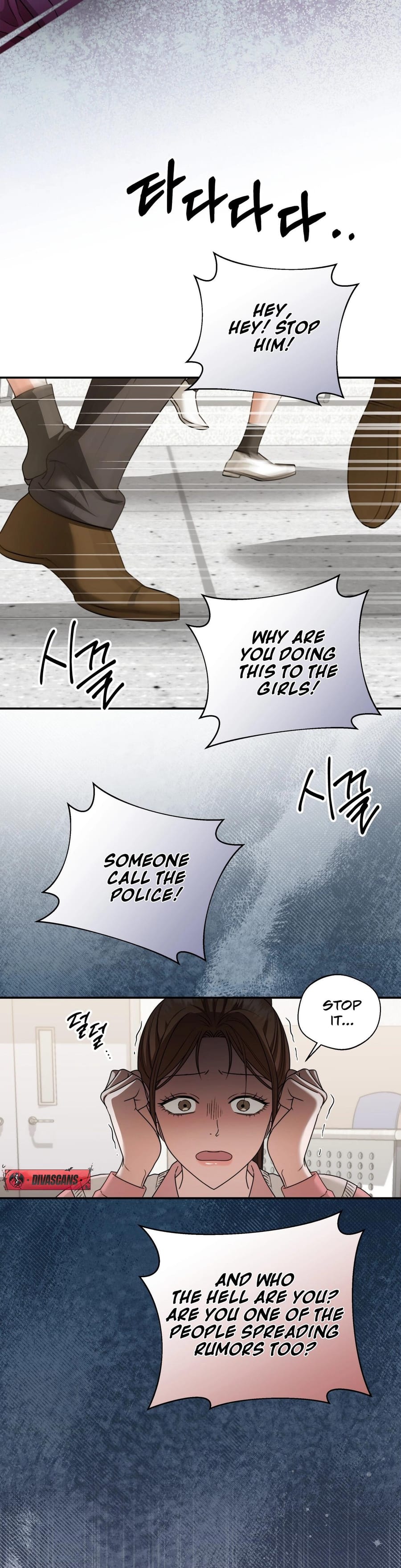 D for Dirty Uncensored, chapter 18, page 13 of 40