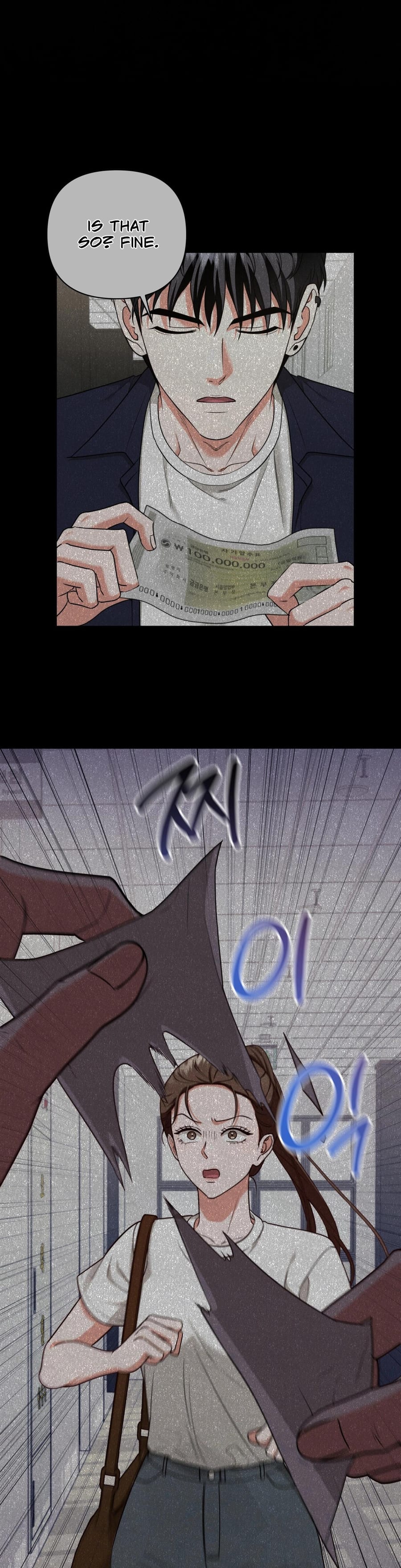 D for Dirty Uncensored, chapter 18, page 15 of 40