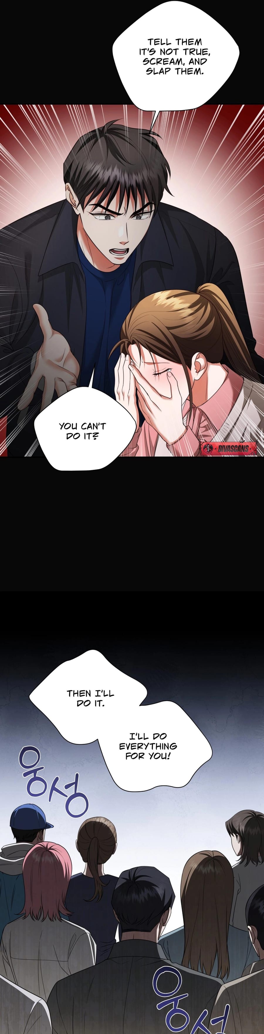D for Dirty Uncensored, chapter 18, page 20 of 40