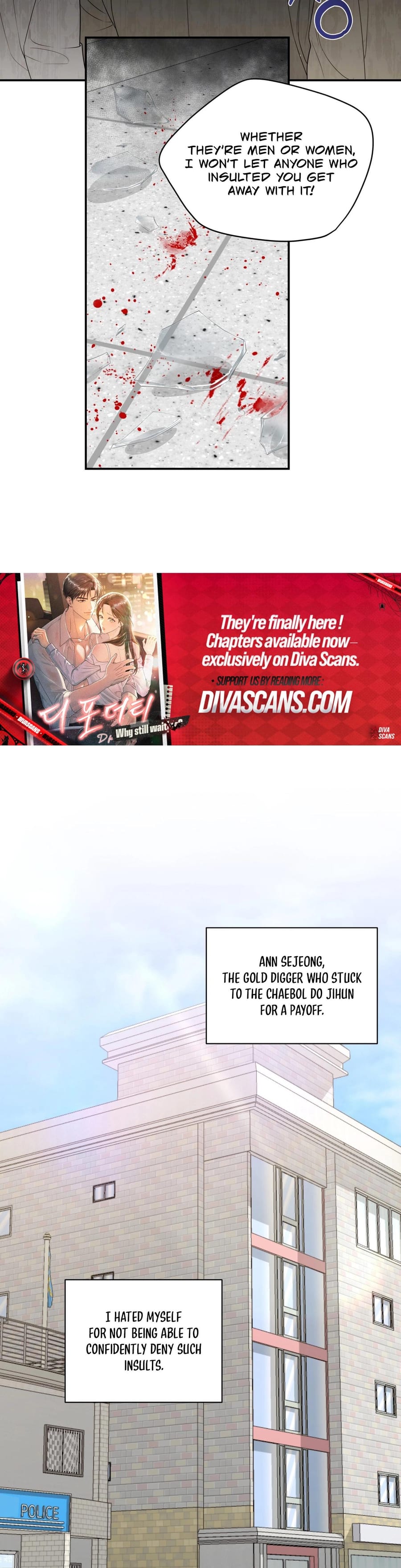 D for Dirty Uncensored, chapter 18, page 21 of 40