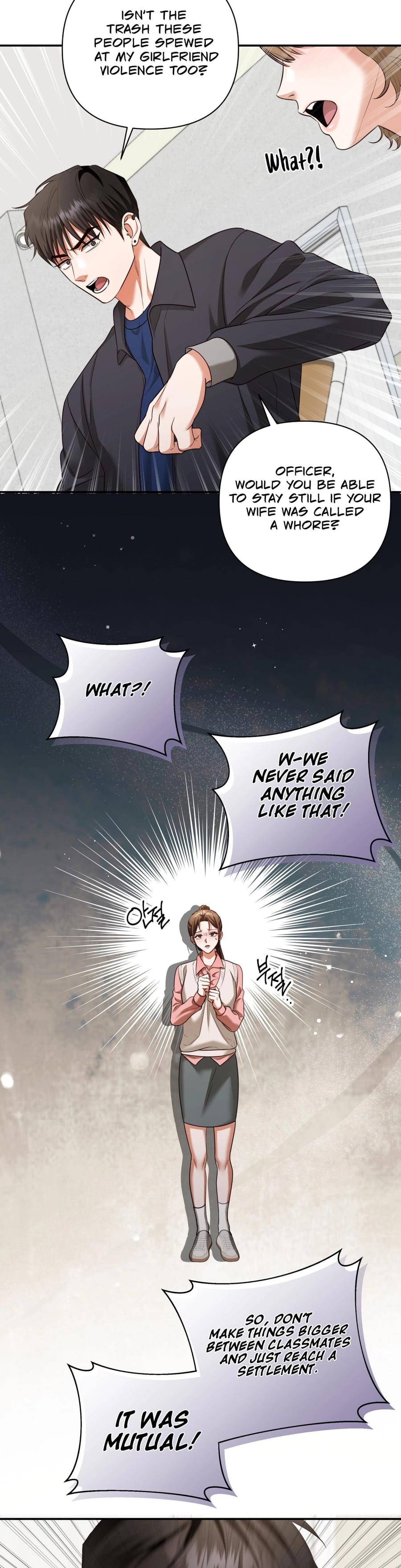 D for Dirty Uncensored, chapter 18, page 24 of 40