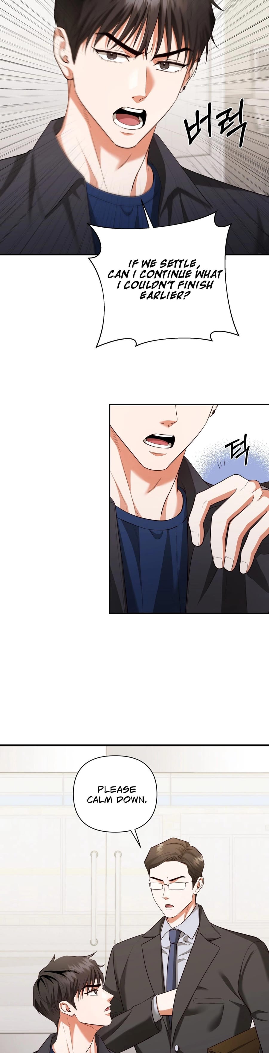 D for Dirty Uncensored, chapter 18, page 25 of 40