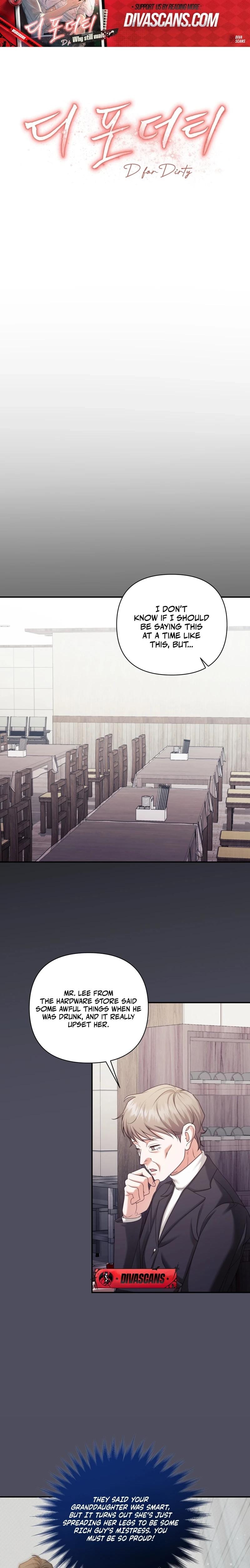 D for Dirty Uncensored, chapter 19, page 12 of 23