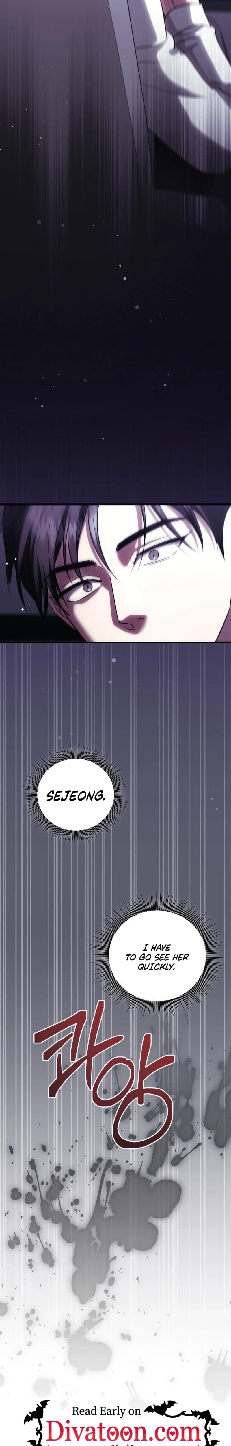 D for Dirty Uncensored, chapter 20, page 23 of 24