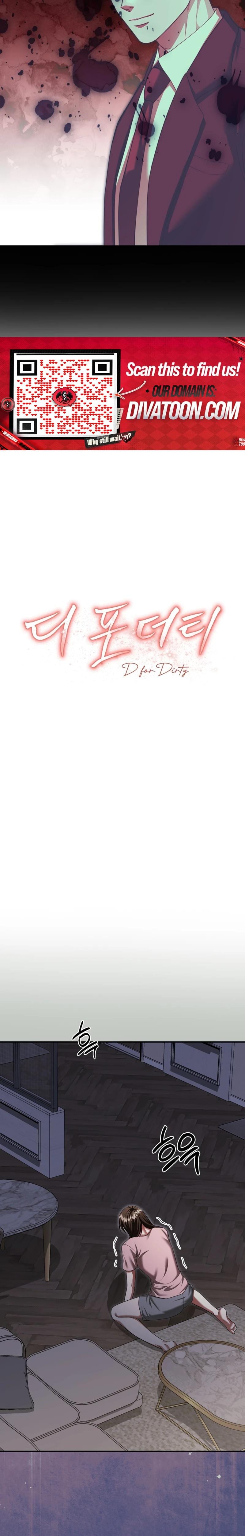 D for Dirty Uncensored, chapter 21, page 10 of 23
