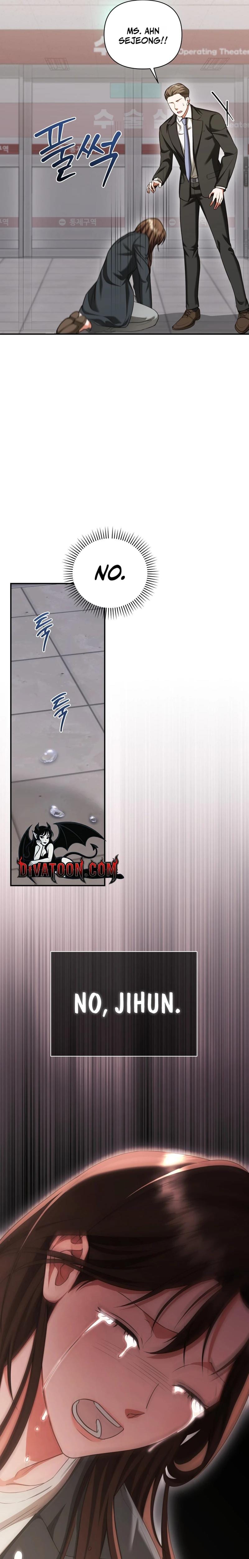 D for Dirty Uncensored, chapter 21, page 18 of 23