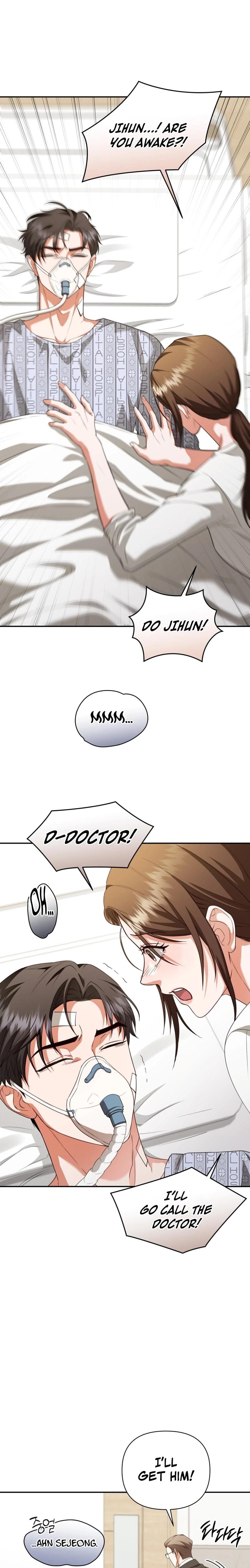 D for Dirty Uncensored, chapter 22, page 5 of 23