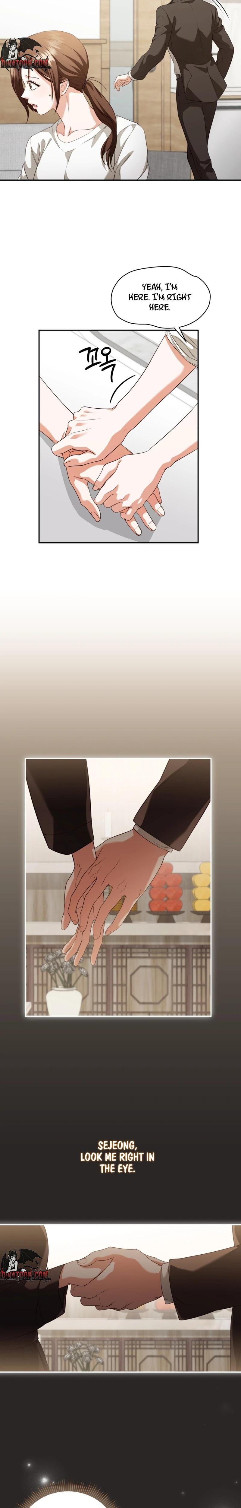 D for Dirty Uncensored, chapter 22, page 6 of 23