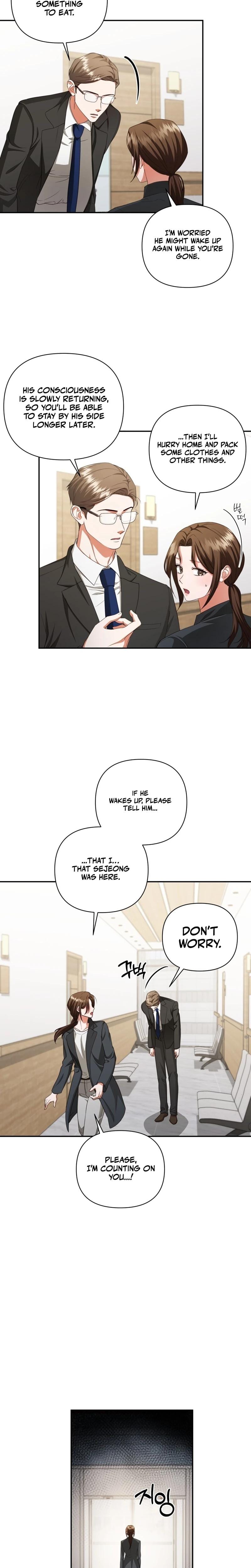 D for Dirty Uncensored, chapter 22, page 11 of 23