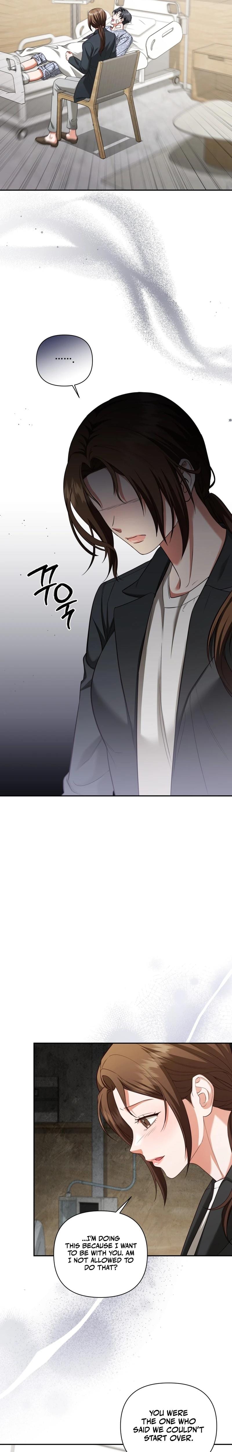 D for Dirty Uncensored, chapter 22, page 17 of 23