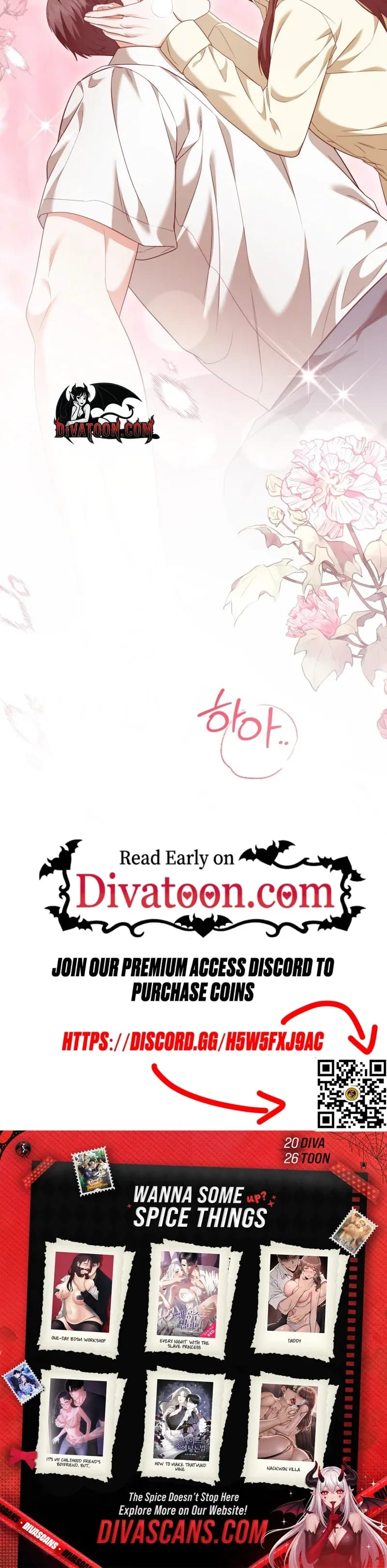 D for Dirty Uncensored, chapter 23, page 23 of 23