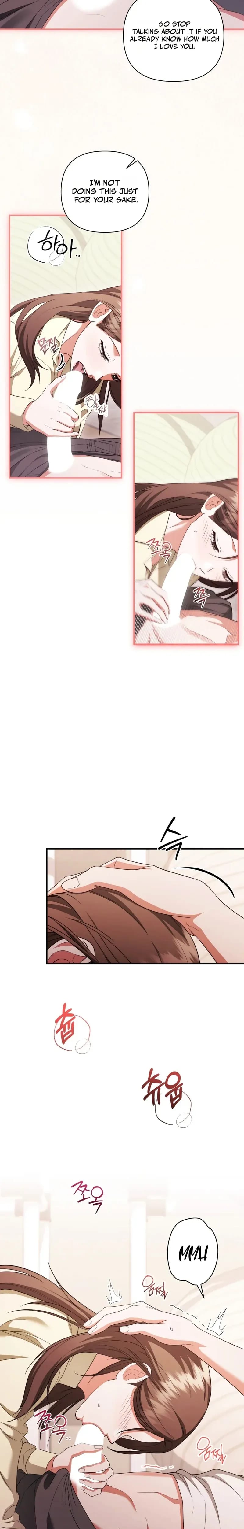 D for Dirty Uncensored, chapter 24, page 5 of 23