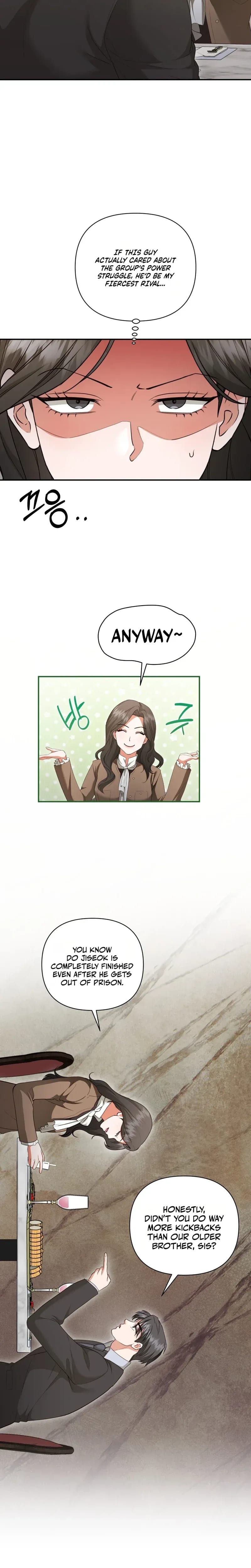 D for Dirty Uncensored, chapter 25, page 5 of 22