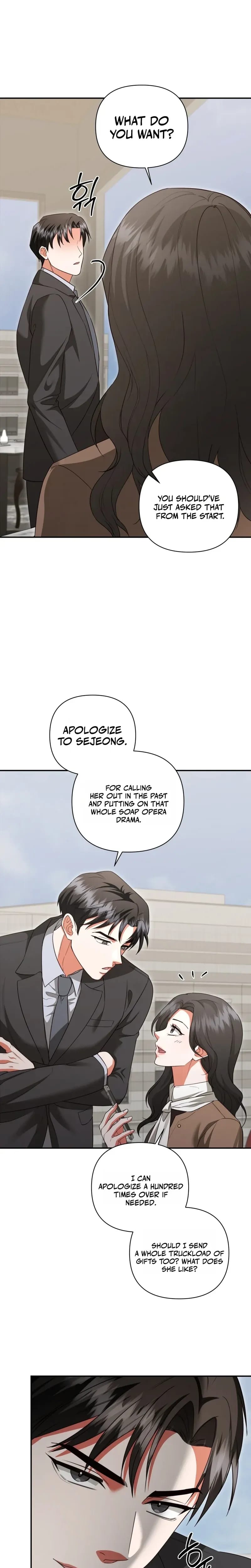 D for Dirty Uncensored, chapter 25, page 11 of 22