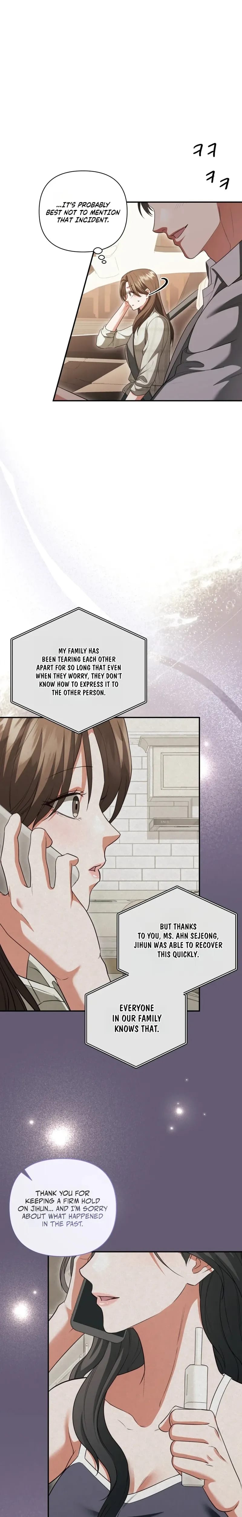D for Dirty Uncensored, chapter 25, page 16 of 22