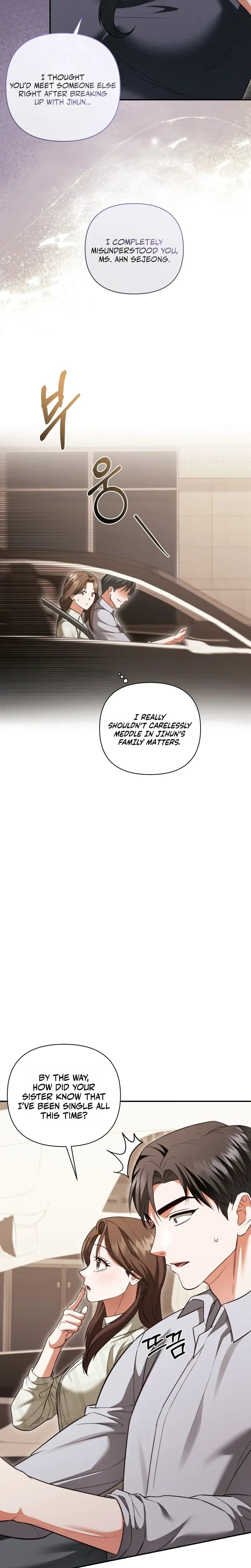 D for Dirty Uncensored, chapter 25, page 17 of 22