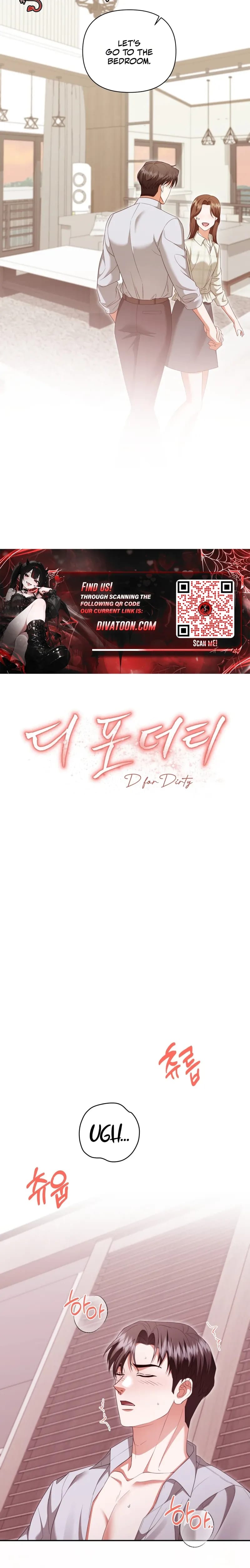 D for Dirty Uncensored, chapter 26, page 8 of 23