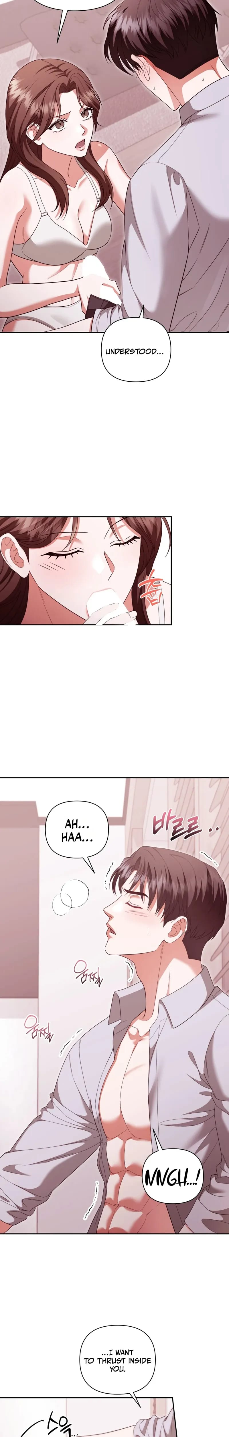 D for Dirty Uncensored, chapter 26, page 10 of 23