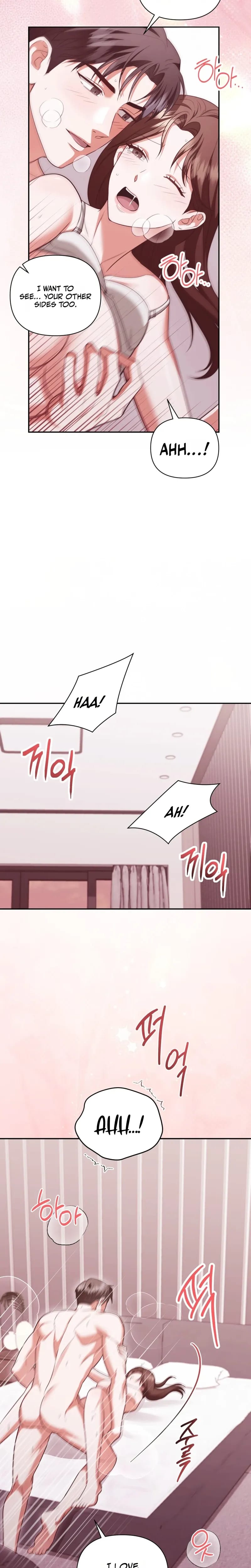 D for Dirty Uncensored, chapter 26, page 21 of 23