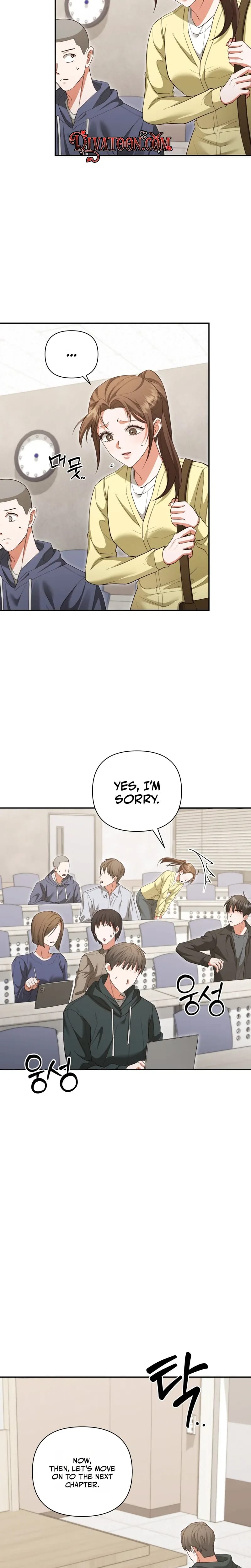 D for Dirty Uncensored, chapter 27, page 16 of 22