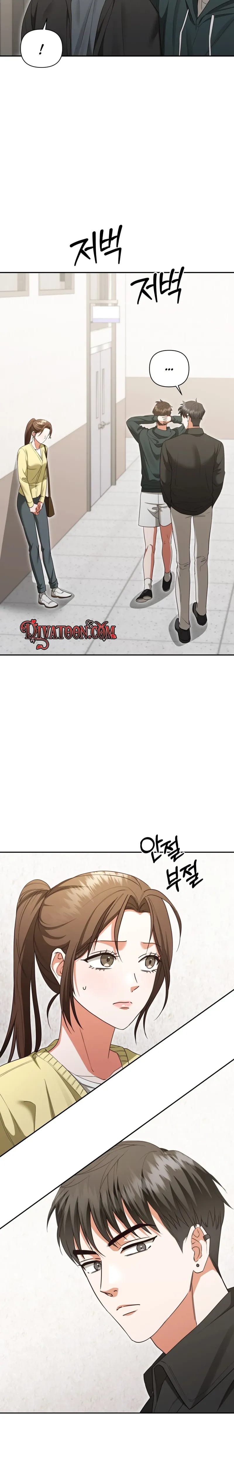 D for Dirty Uncensored, chapter 27, page 18 of 22