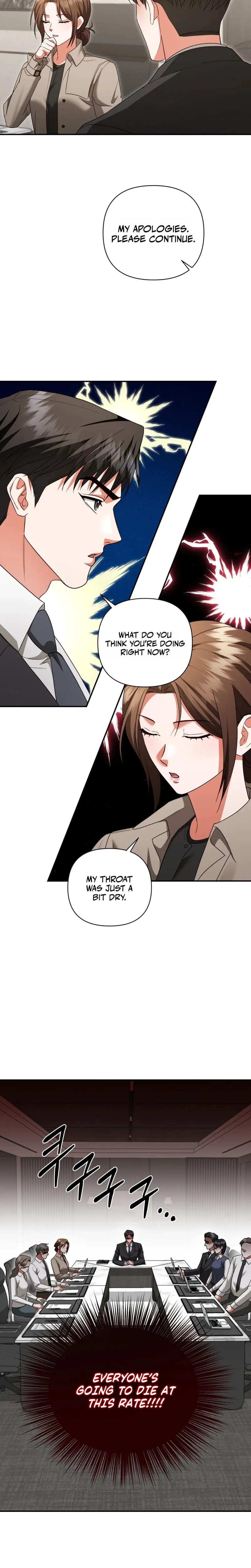 D for Dirty Uncensored, chapter 28, page 5 of 21