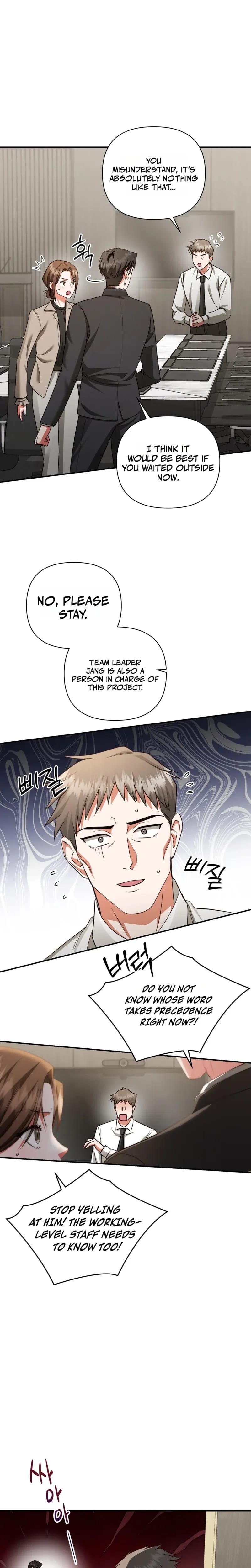 D for Dirty Uncensored, chapter 28, page 17 of 21