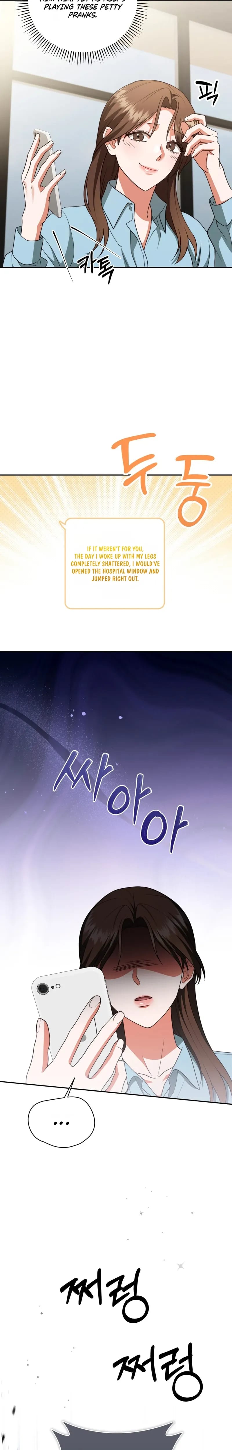 D for Dirty Uncensored, chapter 30, page 15 of 21