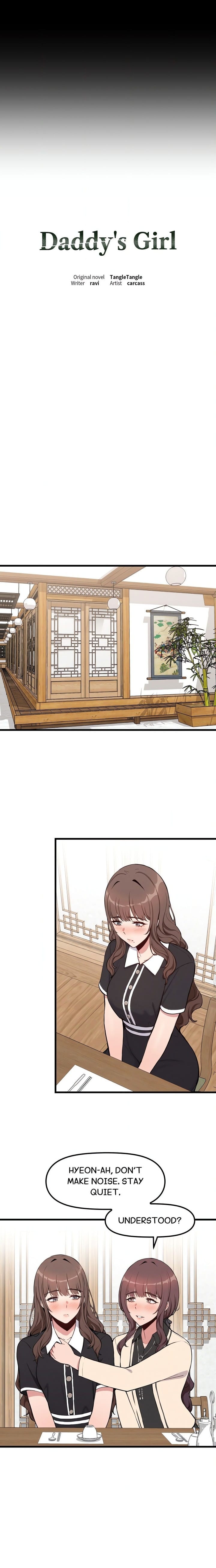 Daddy’s Girl Uncensored, chapter 1, page 10 of 26