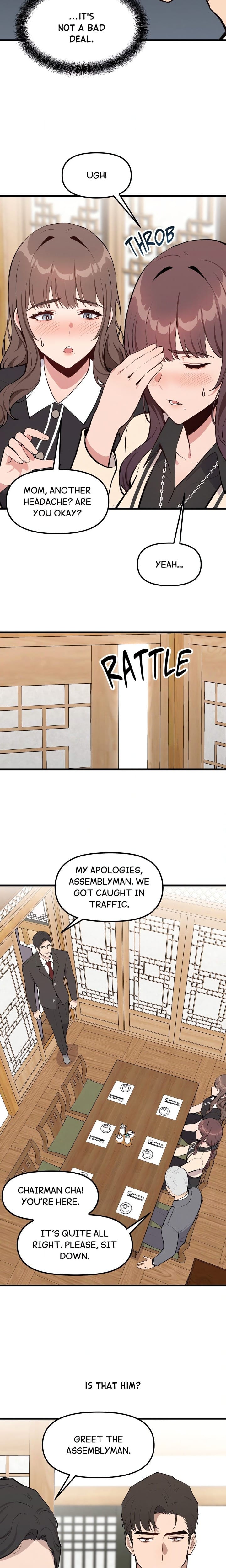 Daddy’s Girl Uncensored, chapter 1, page 16 of 26