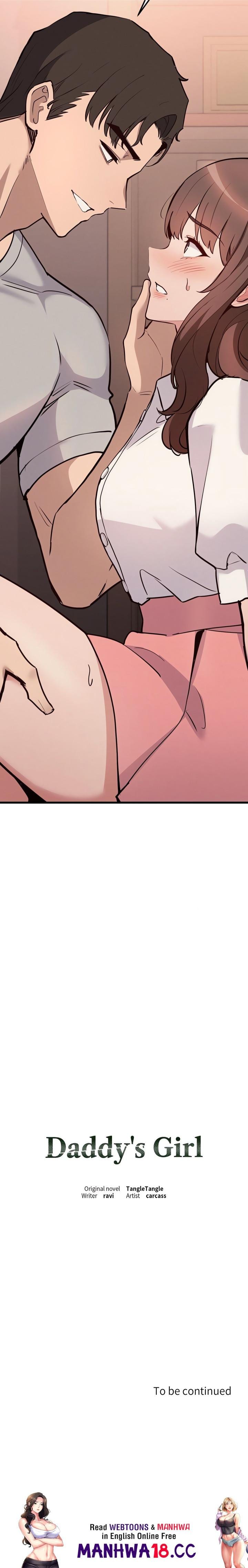 Daddy’s Girl Uncensored, chapter 4, page 15 of 15