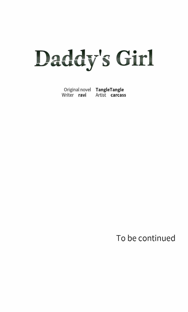 Daddy’s Girl Uncensored, chapter 5, page 17 of 17