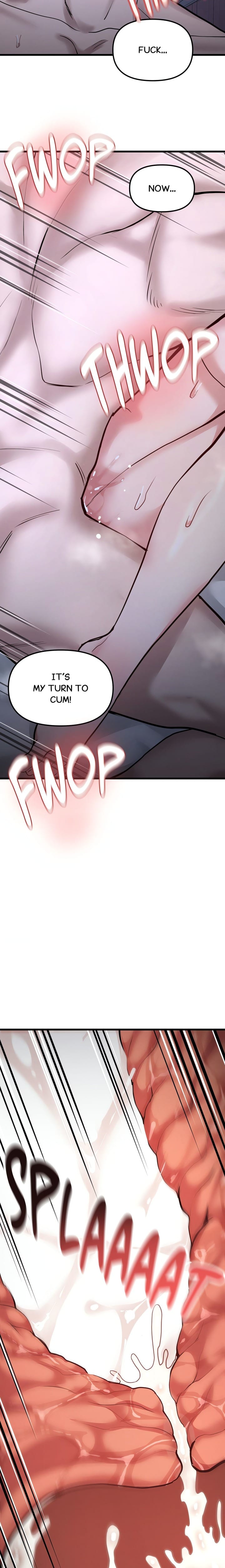 Daddy’s Girl Uncensored, chapter 10, page 14 of 22