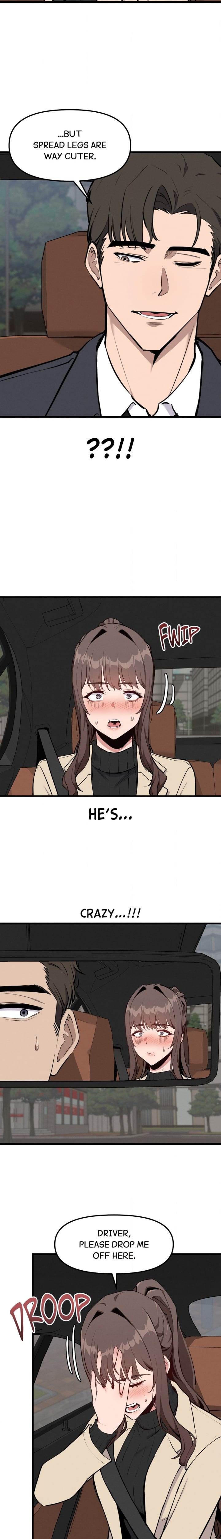 Daddy’s Girl Uncensored, chapter 12, page 8 of 17