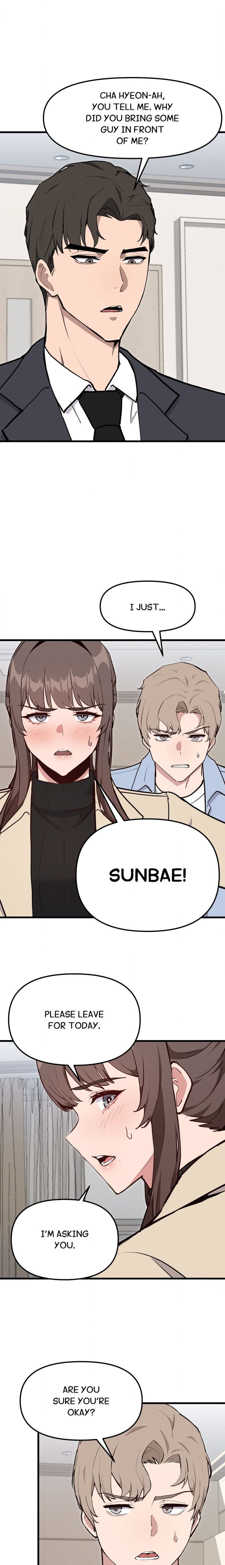 Daddy’s Girl Uncensored, chapter 13, page 12 of 19