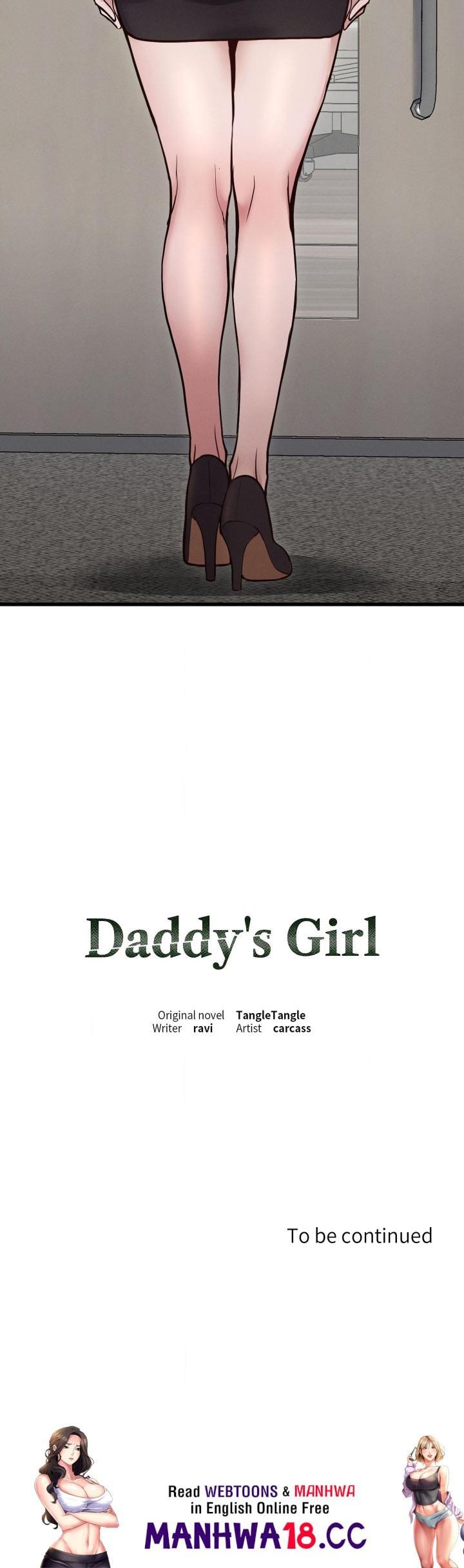 Daddy’s Girl Uncensored, chapter 13, page 19 of 19