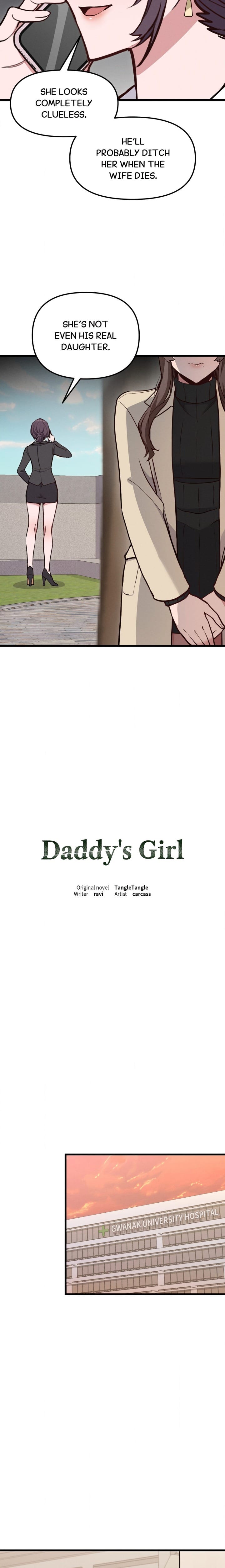 Daddy’s Girl Uncensored, chapter 14, page 8 of 17