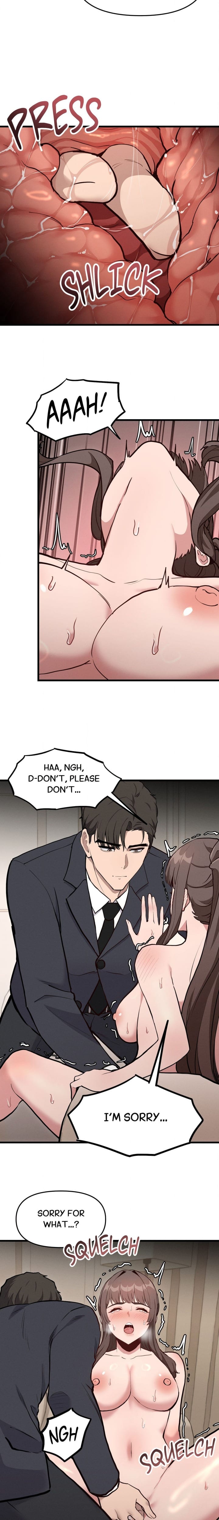 Daddy’s Girl Uncensored, chapter 15, page 12 of 17