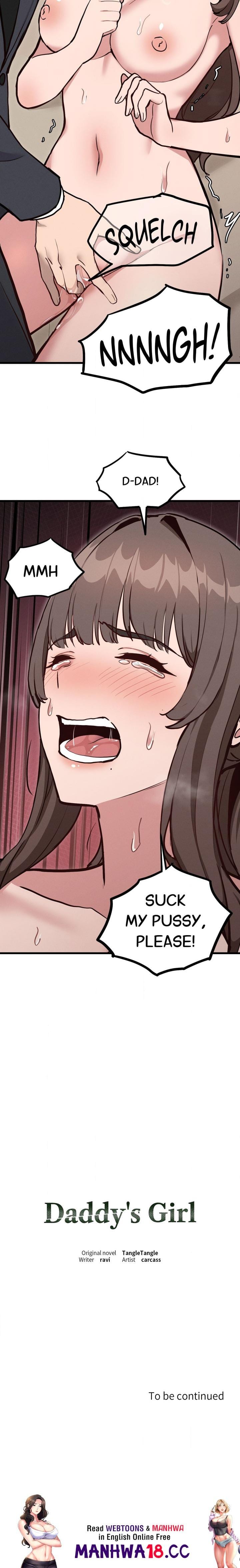 Daddy’s Girl Uncensored, chapter 15, page 17 of 17