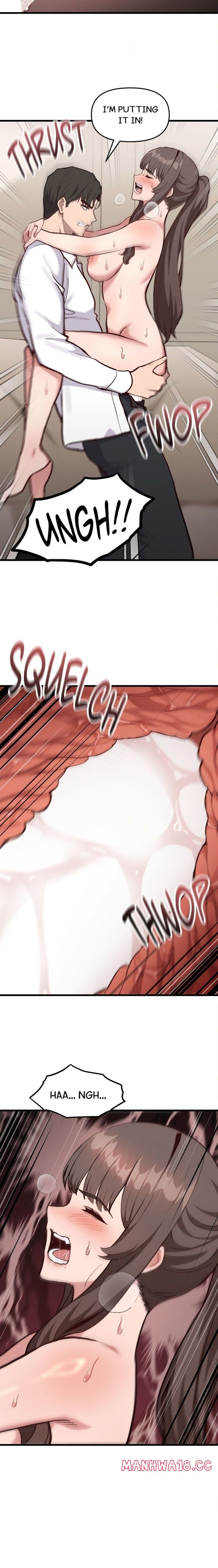 Daddy’s Girl Uncensored, chapter 16, page 10 of 18