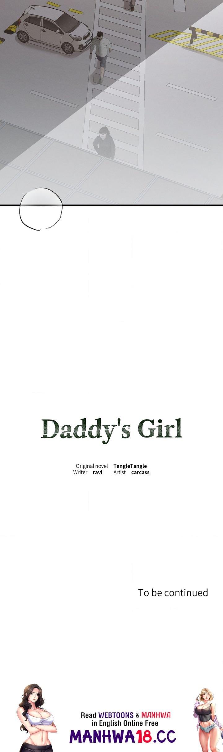 Daddy’s Girl Uncensored, chapter 16, page 18 of 18