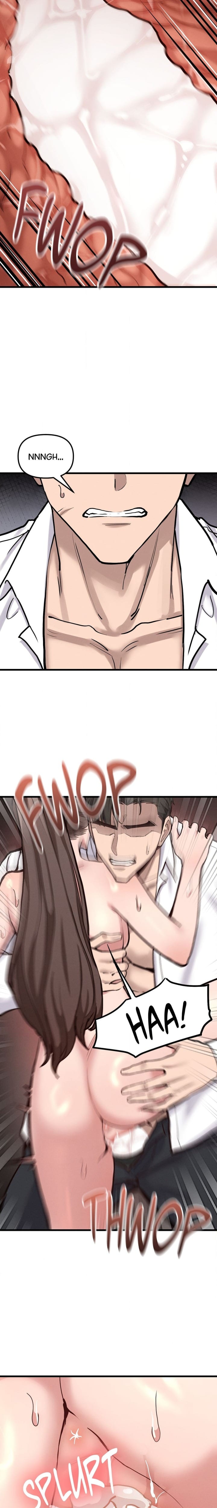 Daddy’s Girl Uncensored, chapter 17, page 10 of 20