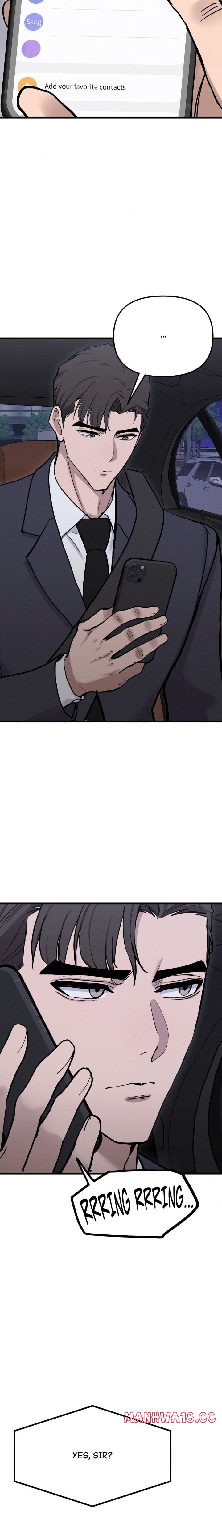 Daddy’s Girl Uncensored, chapter 17, page 16 of 20