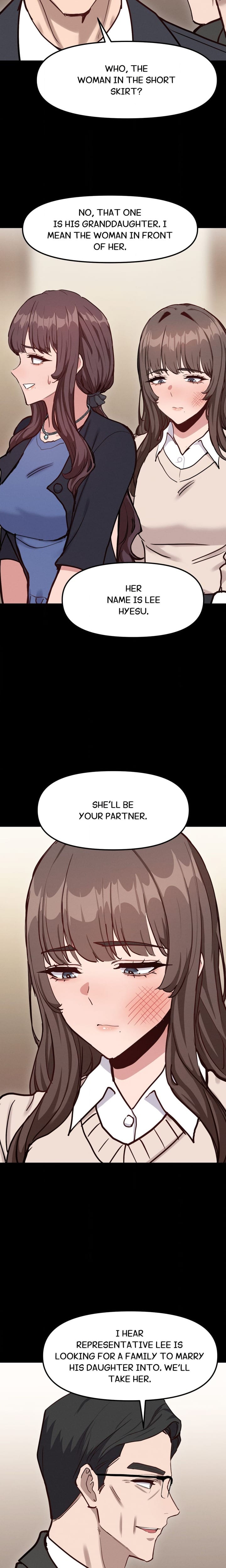 Daddy’s Girl Uncensored, chapter 18, page 13 of 19