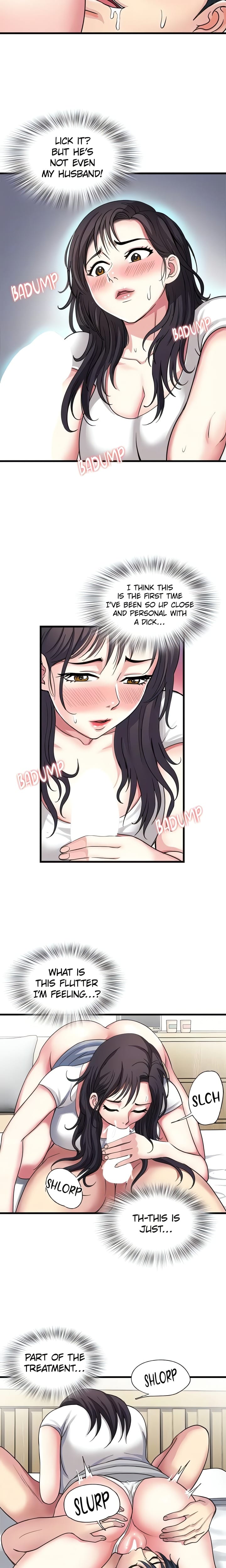 Daily Pleasure Awakening Uncensored, chapter 2, page 17 of 22