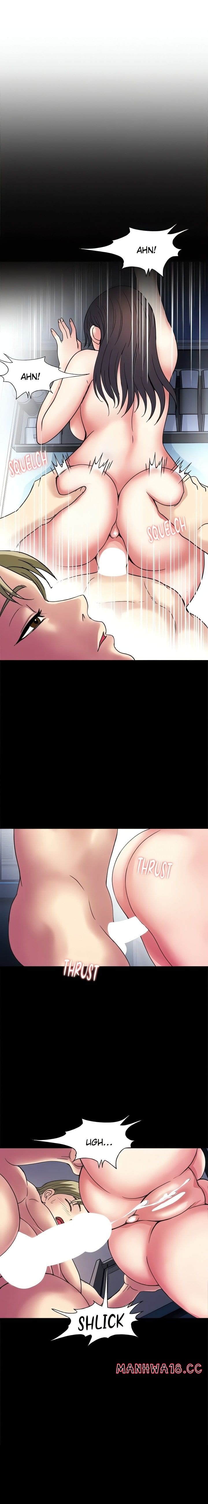 Daily Pleasure Awakening Uncensored, chapter 7, page 13 of 21