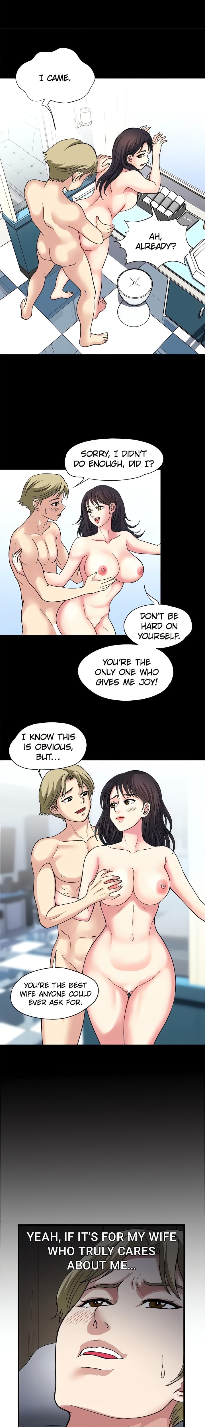 Daily Pleasure Awakening Uncensored, chapter 7, page 14 of 21