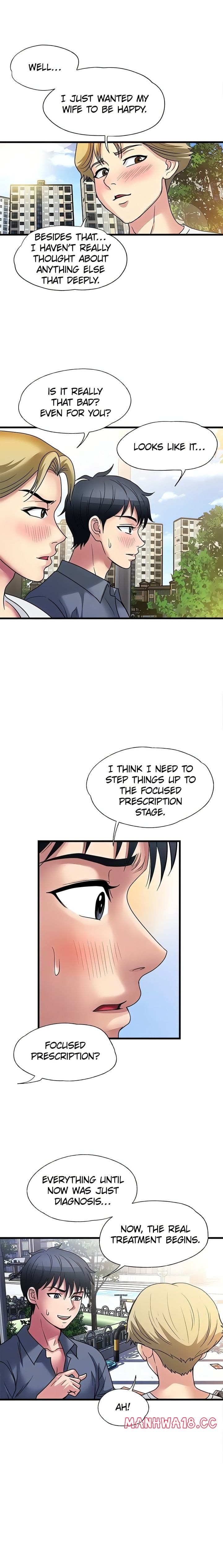 Daily Pleasure Awakening Uncensored, chapter 8, page 6 of 22