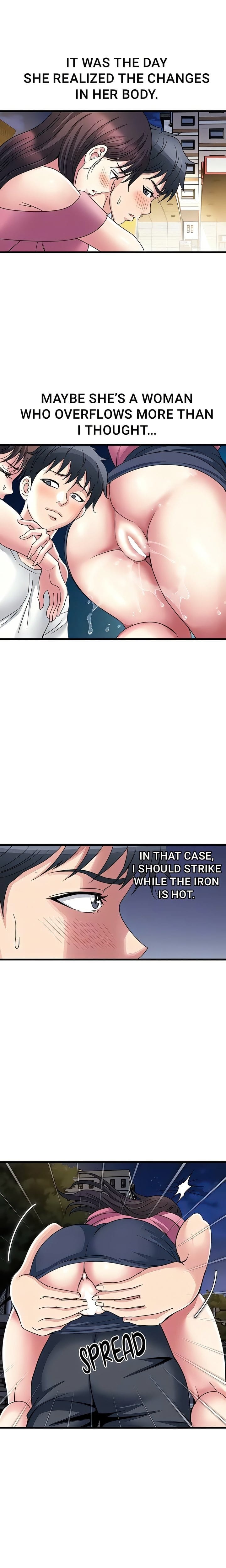 Daily Pleasure Awakening Uncensored, chapter 13, page 8 of 21