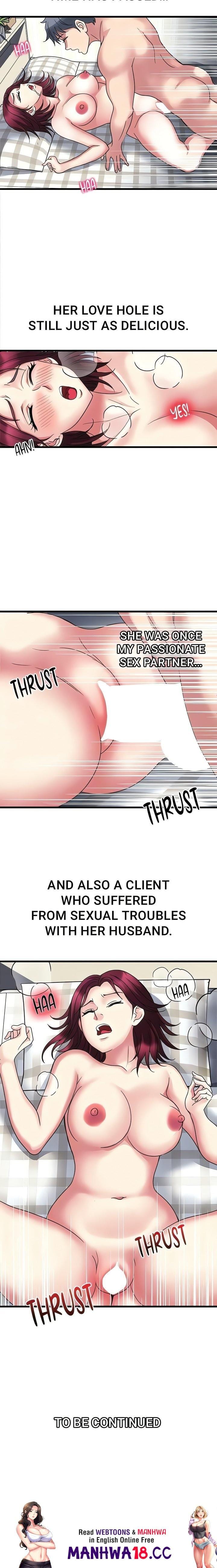 Daily Pleasure Awakening Uncensored, chapter 14, page 20 of 20